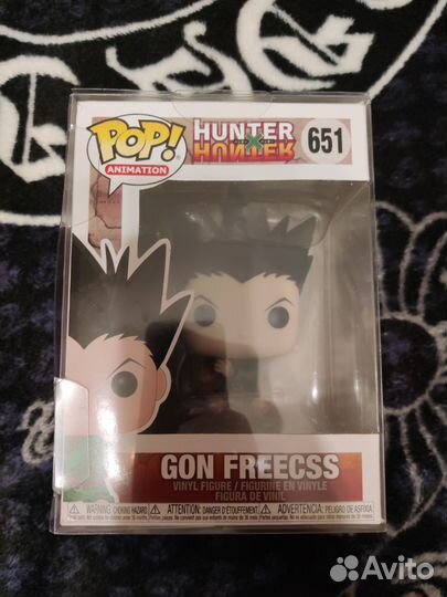 Funko pop Gon Freecss (651)