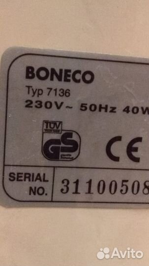 Увлажнитель воздуха Boneco 7136