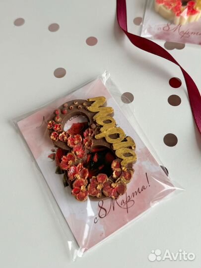 Шоколадная цифра с открыткой 8 марта, подарок