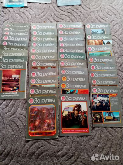 Журналы разные