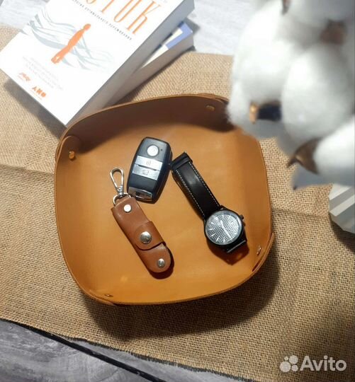 Чаша для мелких предметов, мелочи из кожи