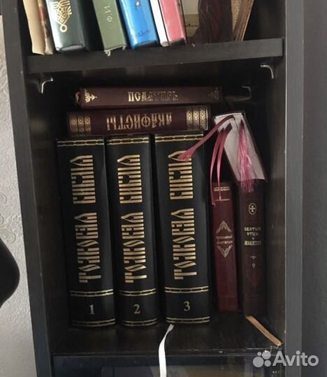 Книги по православию