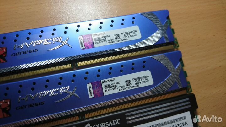 DDR3 8Gb (4x2Gb)
