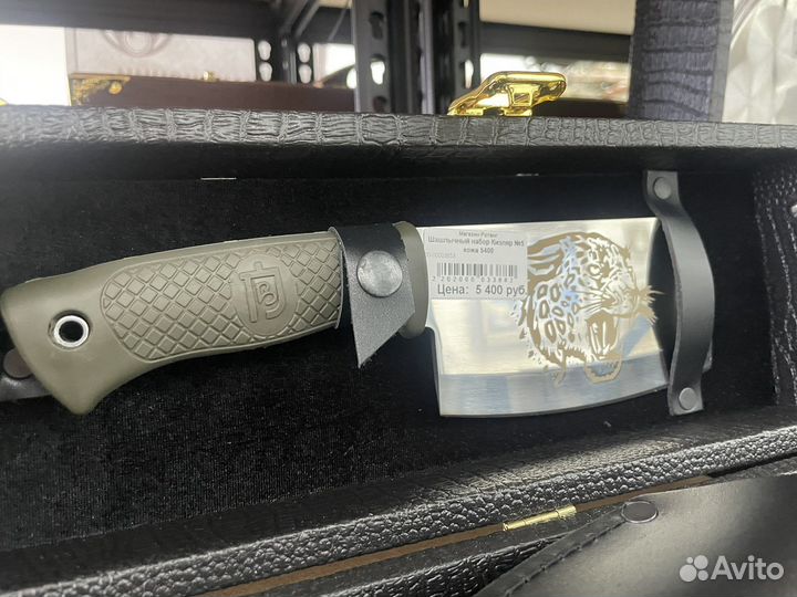 Шашлычный набор 5