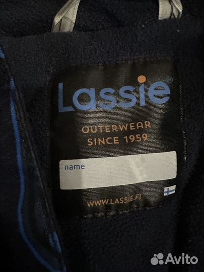 Комбинезоны зимние на мальчика и куртка