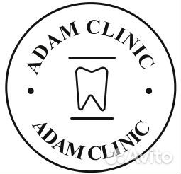 Требуется врач стоматолог