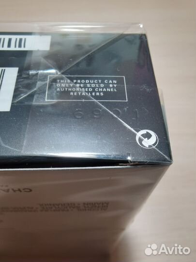 Chanel Allure homme Sport & Bleu de Chanel