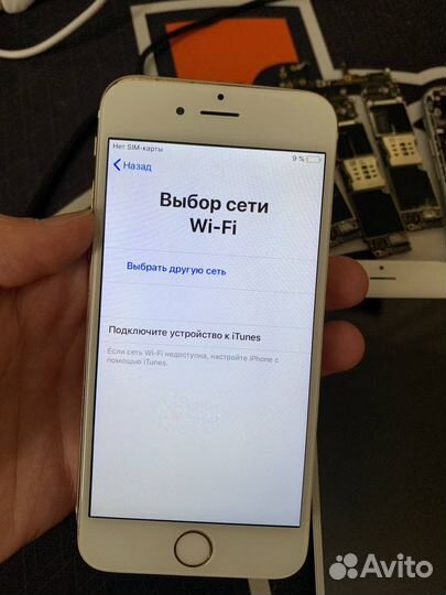 iPhone 6, 16 ГБ