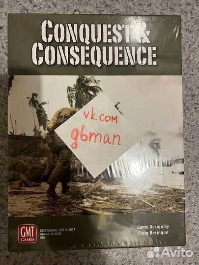 Редкие и раритетные настольные игры