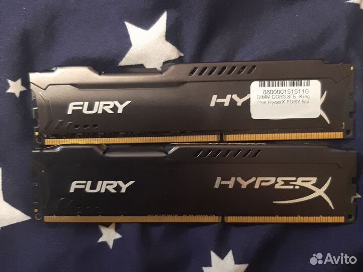 Комплект Xeon e3 1270v3