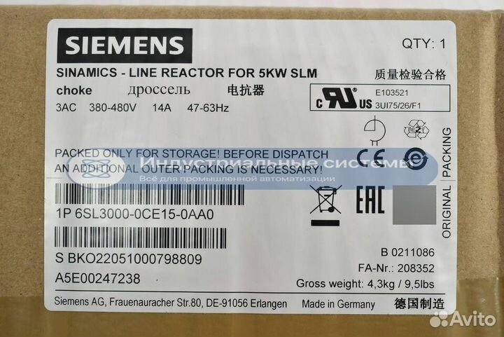 Частотный преобразователь Siemens 6SL3 000-0CE15-0