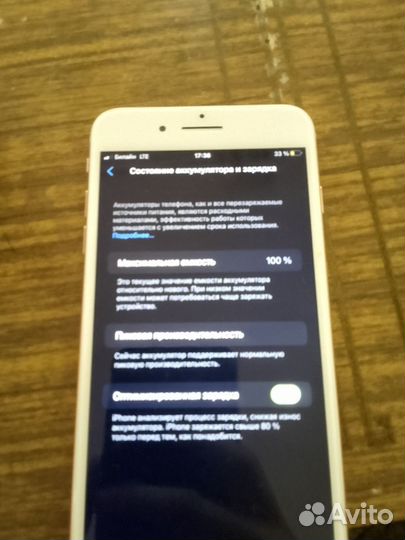 iPhone 8 Plus, 64 ГБ