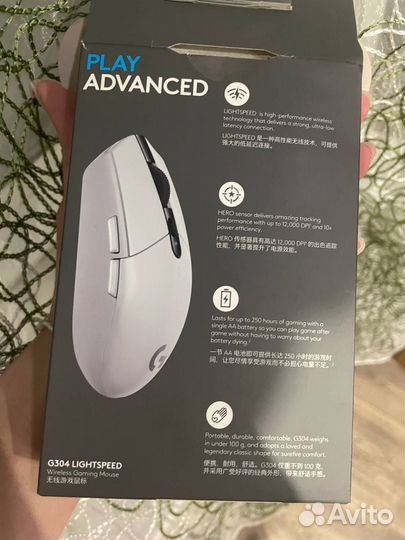 Игровая мышь logitech g304