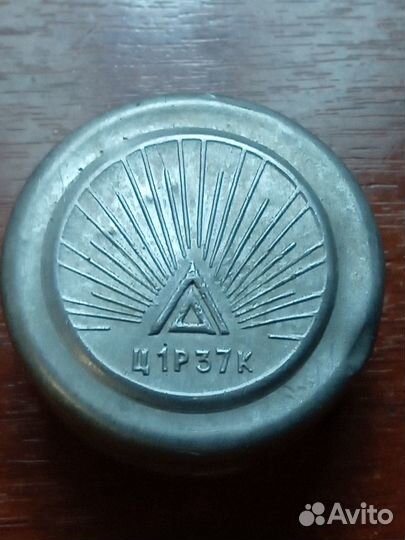 Колба от сифона для газировки СССР