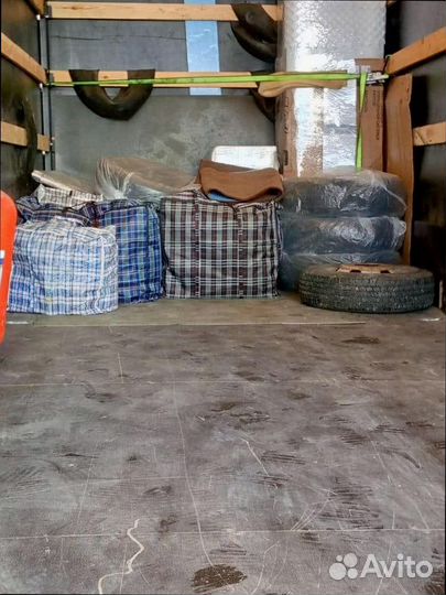 Междугородние перевозки для бизнеса от 200кг