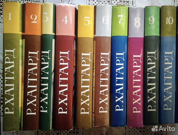 Хаггард, Шукшин, Дунь, Страуд