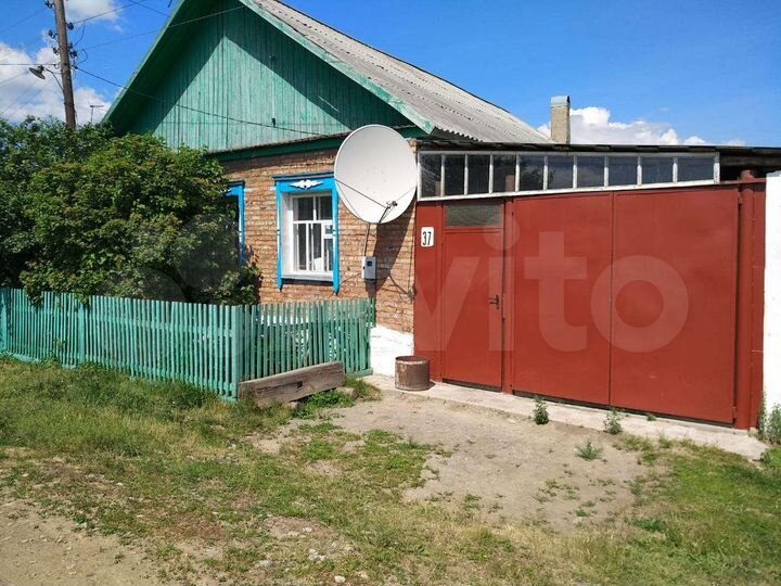 Объявление знаменское омская область. Знаменское Омская область