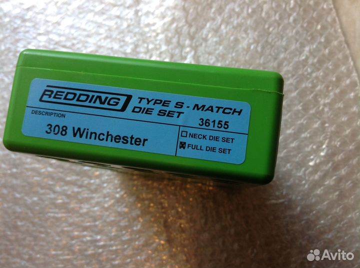 Для релоада: L.E.Wilson, Redding, KM, Lee и др