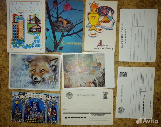 Открытки СССР разные, почтовые карточки