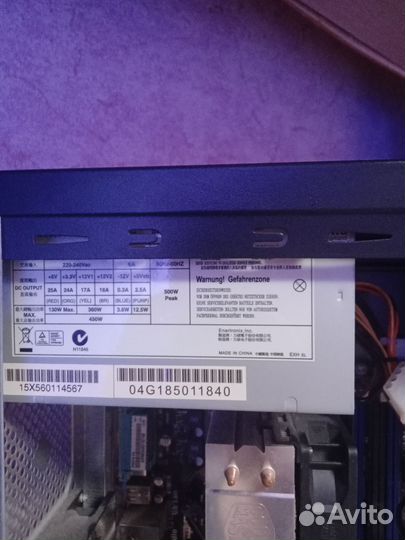 Продаю компьютер