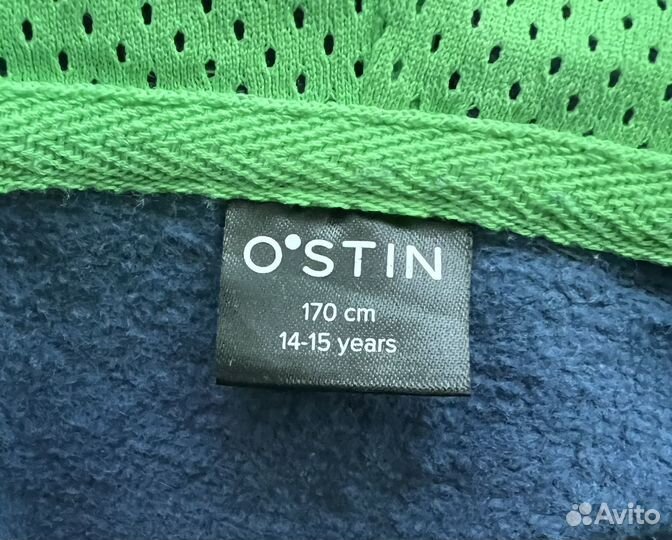 Толстовка для подростка