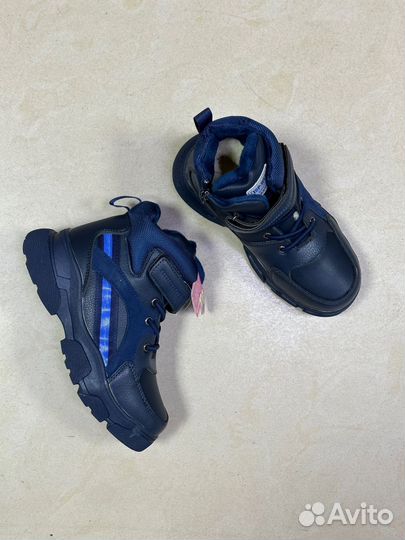 Ботинки зимние