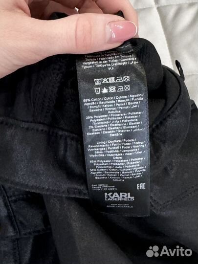 Karl lagerfeld джинсы