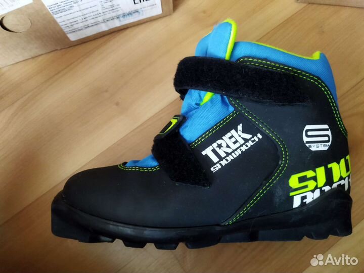 Лыжные ботинки