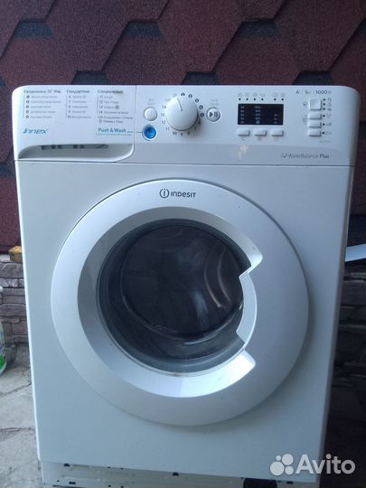 Стиральная машина автомат