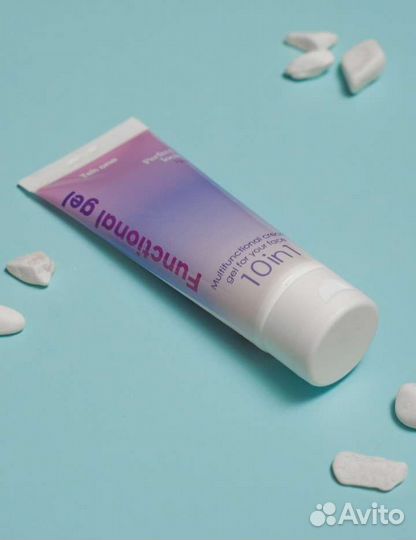 Гель многофункциональный для лица