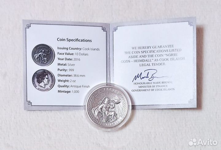 Острова Кука 10 долларов, 2016 Скандинавские боги