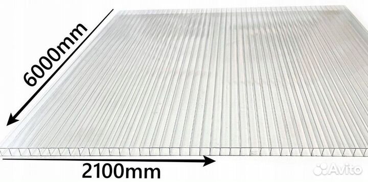 Поликарбонат 6мм