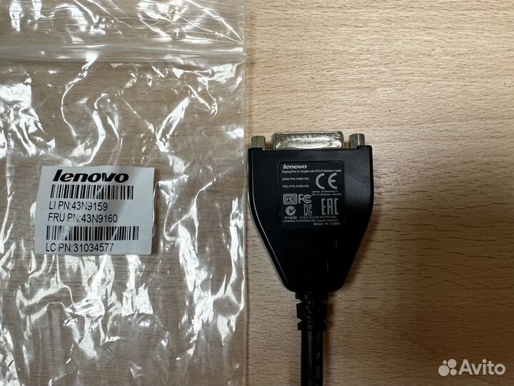 Кабель переходник HP Lenovo DisplayPort на DVI-D