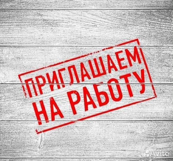 Продавец