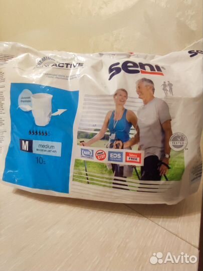 Подгузники-трусики для взрослых