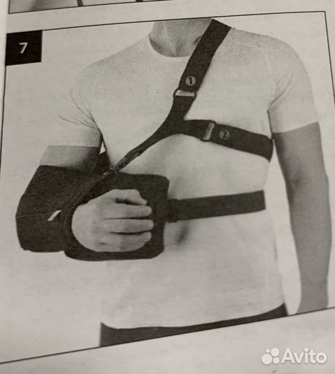 Плечевой ортез