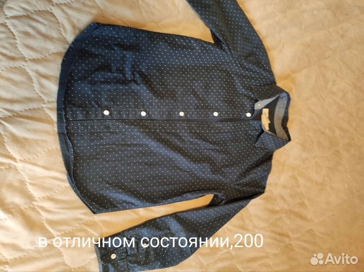 Вещи на мальчика
