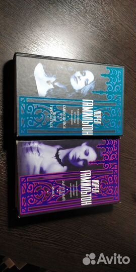 Лорел Гамильтон 2 сборника рассказов