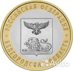 Биметалл России