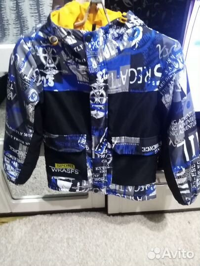 Куртка детская демисезонная для мальчика