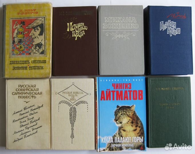 Классика, А.Дюма, для детей