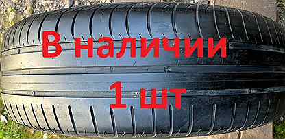 Hankook Kinergy Eco 195/65 R15