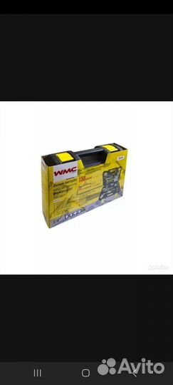 Инструменты