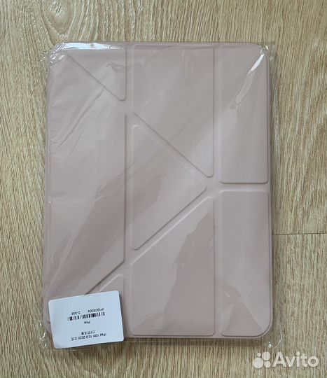 Чехол для iPad 10, 10.9, 2022