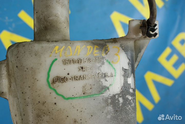 Расширительный бачок Ford Mondeo 3