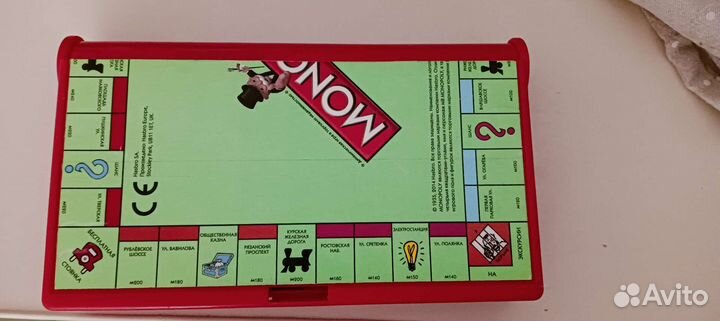 Игра монополия