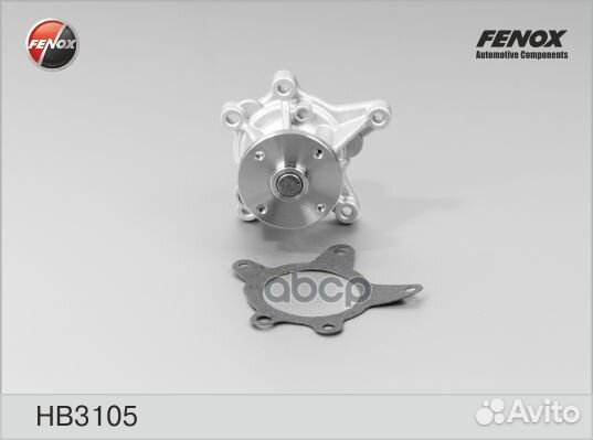 Насос водяной HB3105 fenox