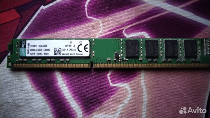Оперативная память ddr3 12gb