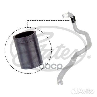 Патрубки турбины 090534 Gates