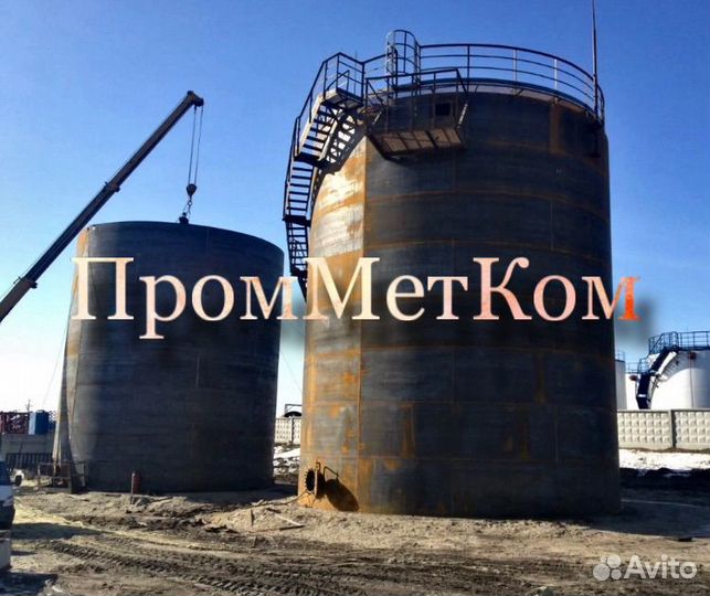 Резервуары